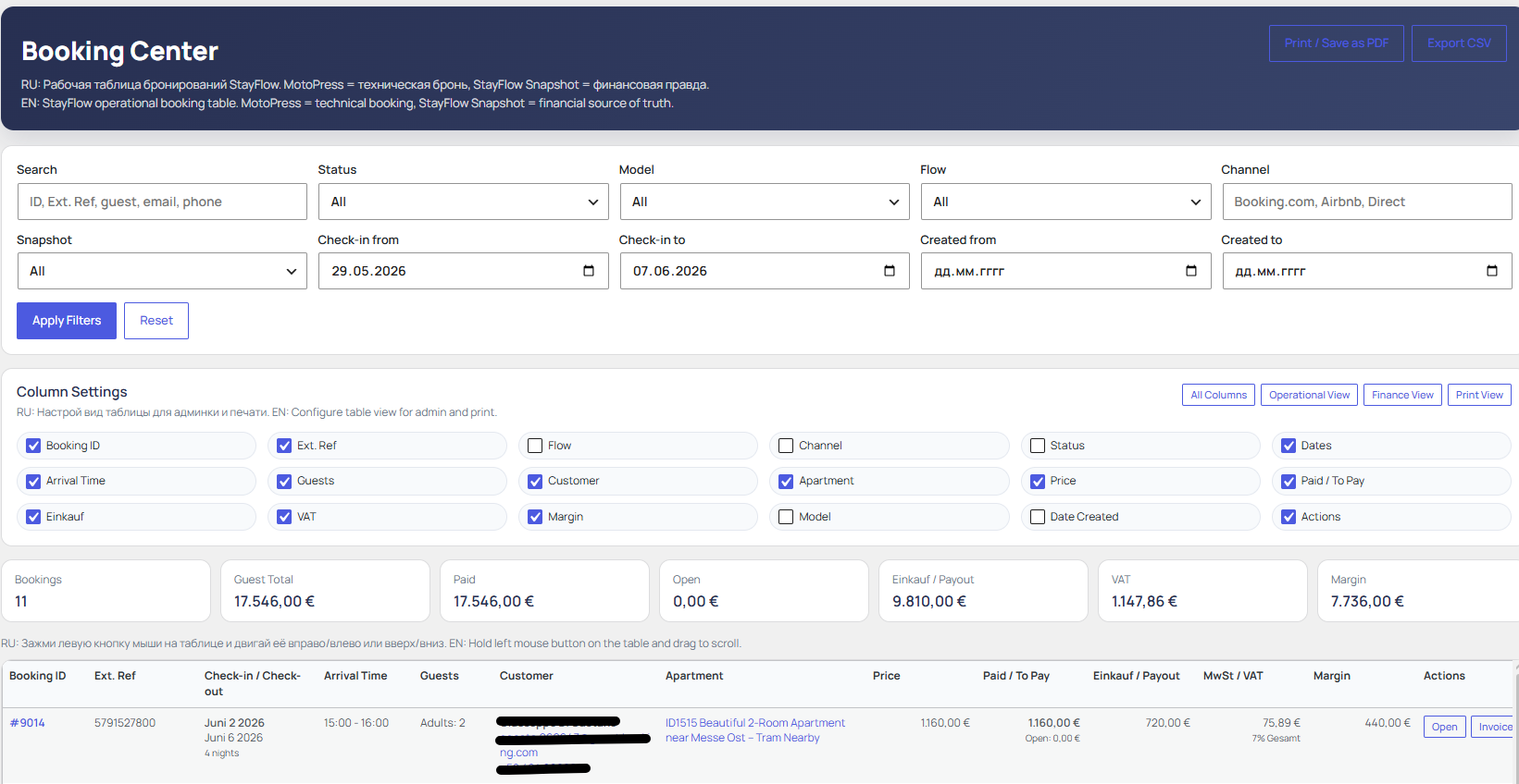 Booking & Operations Panel